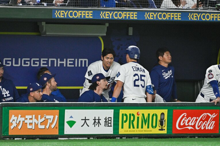 「天井当たった？」大谷さんドヤ顔→ポカン顔HRの一部始終（全11枚の10枚目）　©Nanae Suzuki