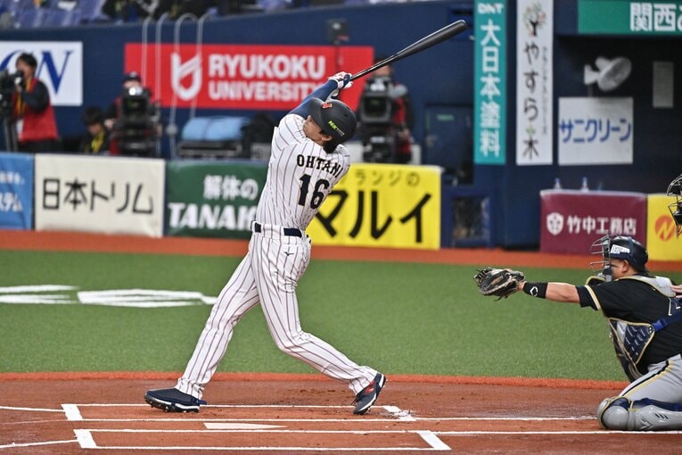 大谷は試合ではノーヒットだった　©Hideki Sugiyama