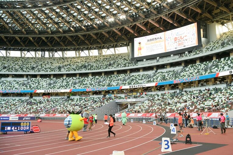 位置について！　までが長かった　©Hirofumi Kamaya