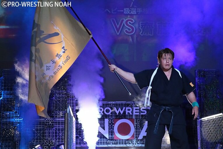 三沢光晴さんへの思いを込めて――。ノア齋藤彰俊が放つバックドロップ。(2)