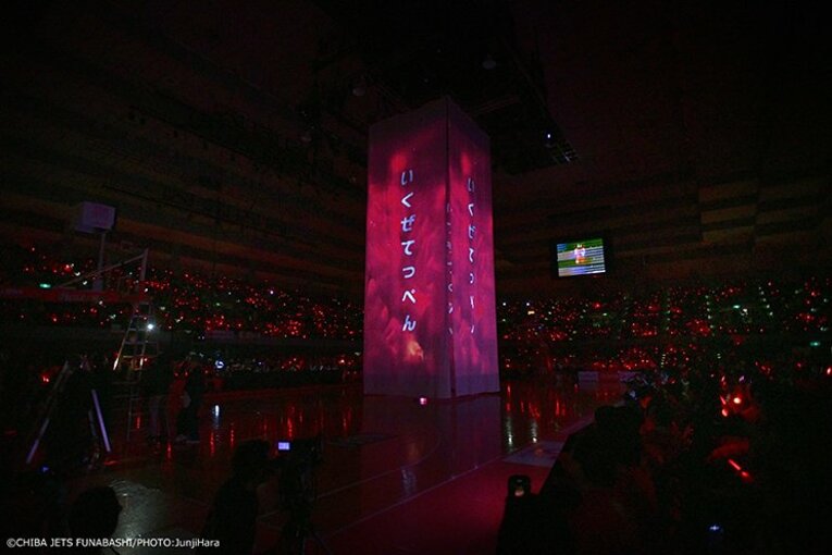 千葉ジェッツのチアリーダーズ「STAR JETS」“勝率100％”不敗神話の秘密を探る(14) ／ photograph by CHIBA JETS FUNABASHI/ PHOTO:JunjiHara