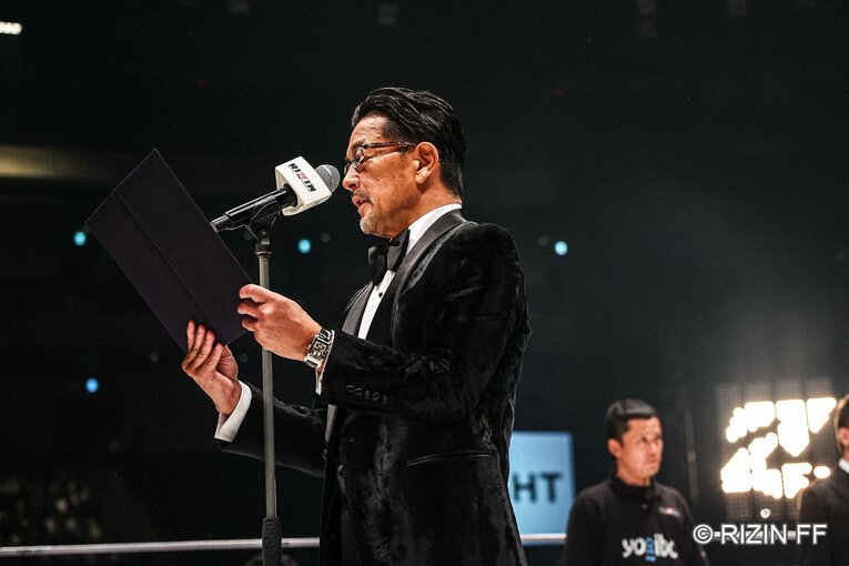 『RIZIN.48』井上直樹vs.キム・スーチョル　©RIZIN FF