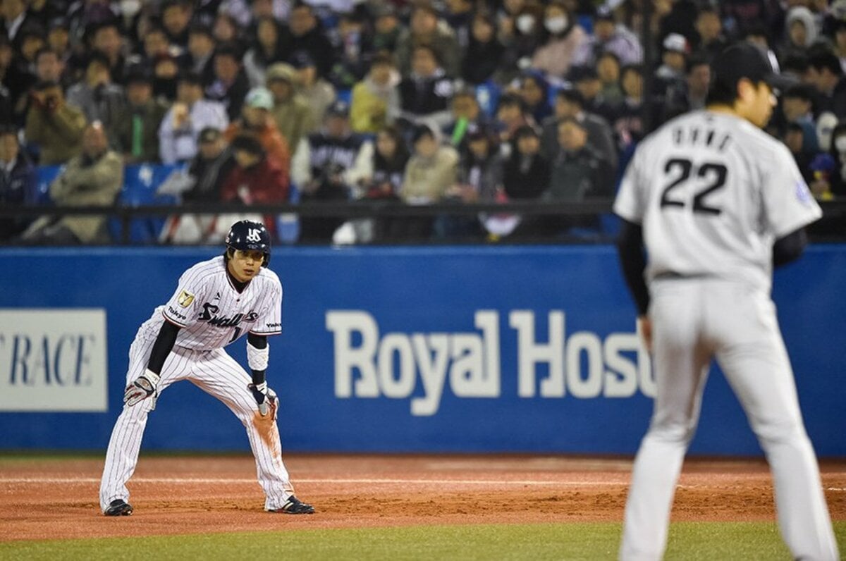 シリアルナンバー001/333 山田哲人 2年連続トリプルスリー達成