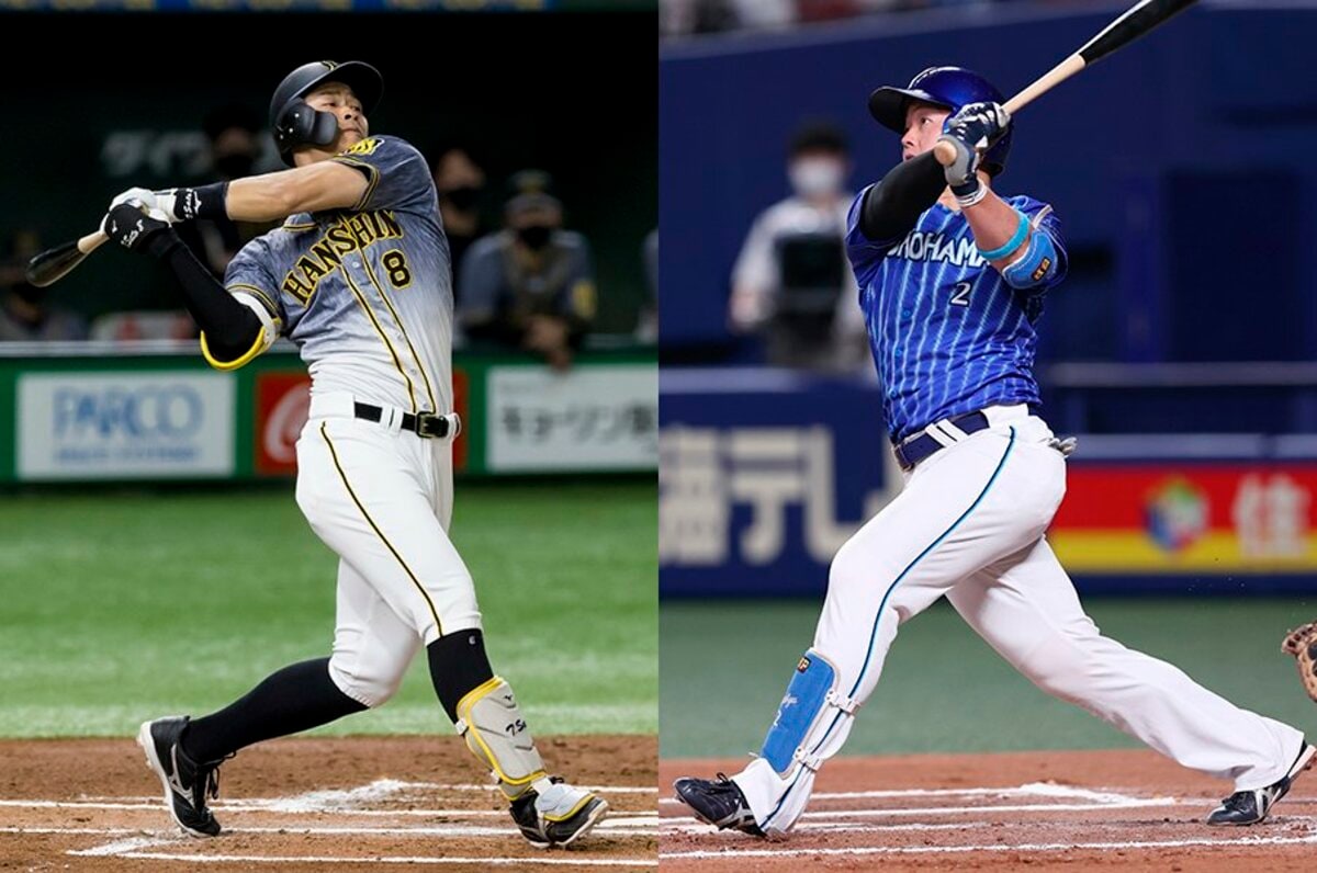 超貴重！】BBM 2022 GLORY 牧秀悟・佐藤輝明 ジャージ 30/30 【公式通販】