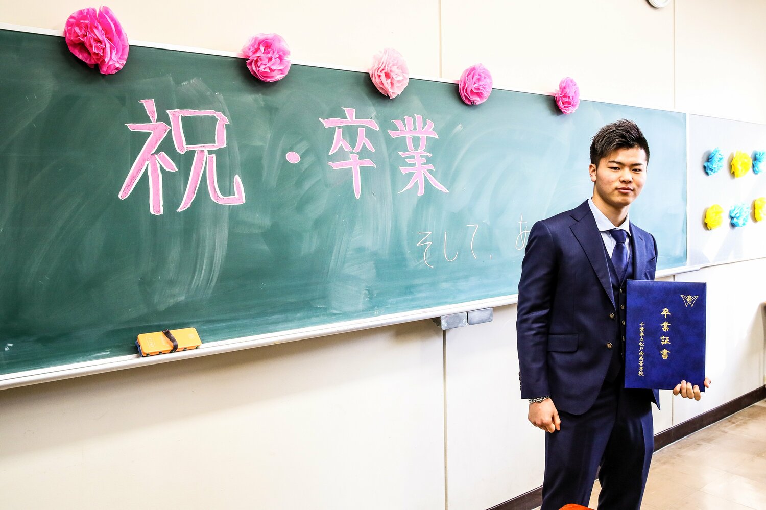 2018年3月、4年制高校を卒業した際の記念写真　©Susumu Nagao