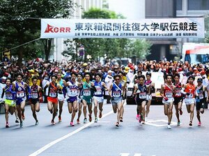 【特集】第97回箱根駅伝 最新コラム公開中!