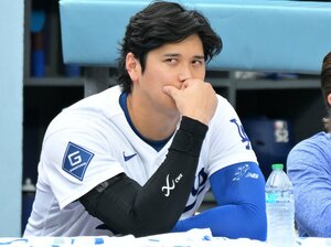 左膝の治療を理由にオールスターへの出場を辞退した大谷翔平