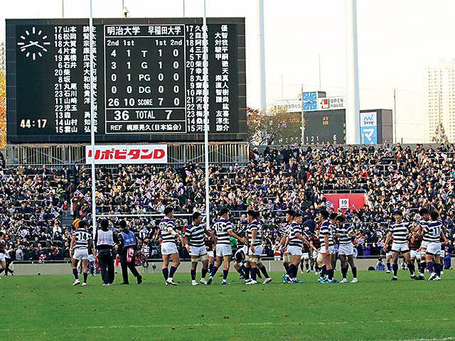 白熱の全勝対決となった早明戦。新国立競技場の舞台で再戦なるか。～ラグビーW杯効果もあり完売～ - 大学ラグビー - Number Web - ナンバー