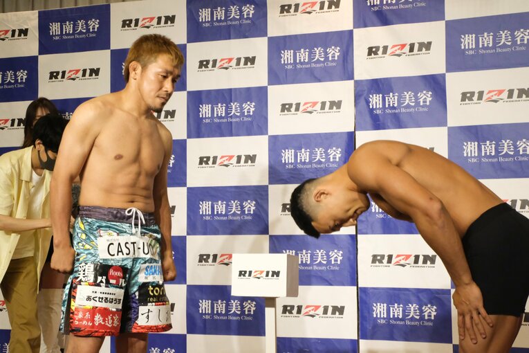 ©Norihiro Hashimoto