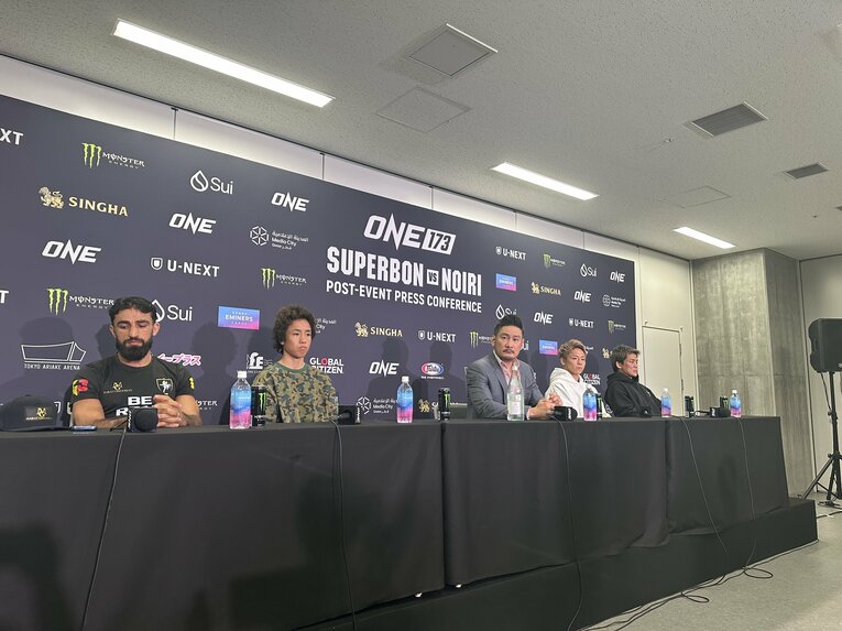 ©Norihiro Hashimoto