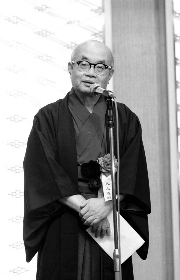 晩年の大山康晴。1987年、菊池寛賞授賞式で　©BUNGEISHUNJU