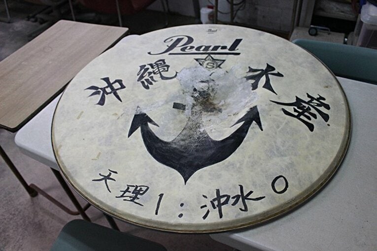 甲子園決勝戦で使われた太鼓 ／ photograph by Yu Takagi