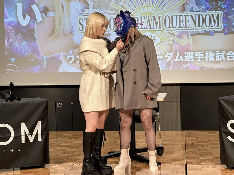 ©Norihiro Hashimoto