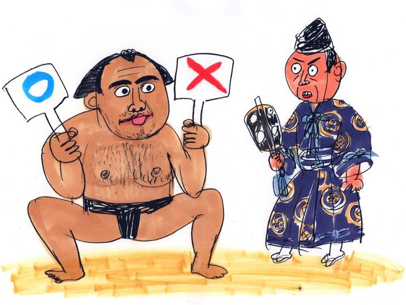 禁止しなくてよい