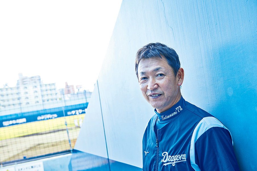 星野や落合と何が違う? 周囲が驚いた監督・立浪和義の「経営者のような視点」とは…茶髪とヒゲNGも「時代が違うのはわかっている」<Number Web> photograph by Yoshiyuki Hata
