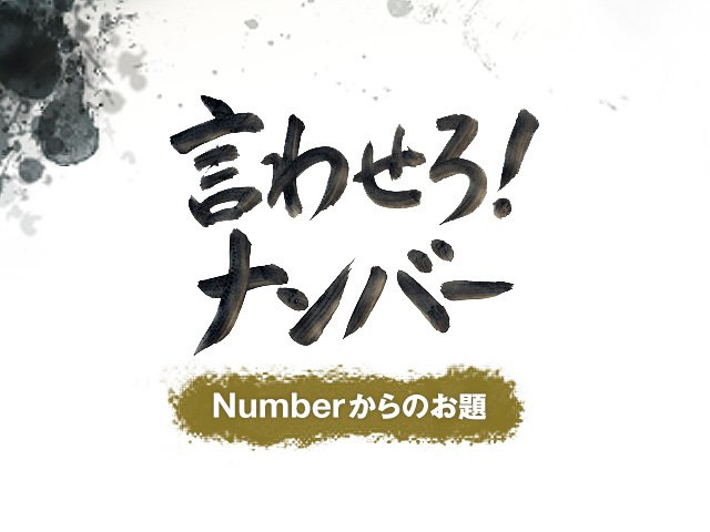 同時