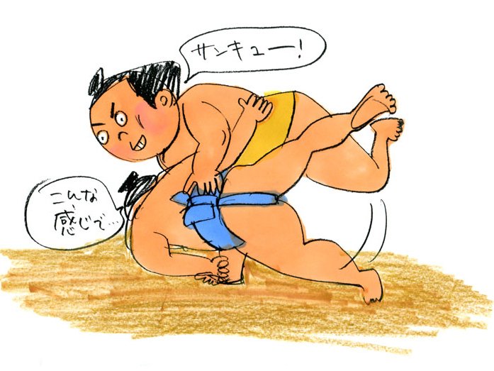 「ああ、やっぱり……」