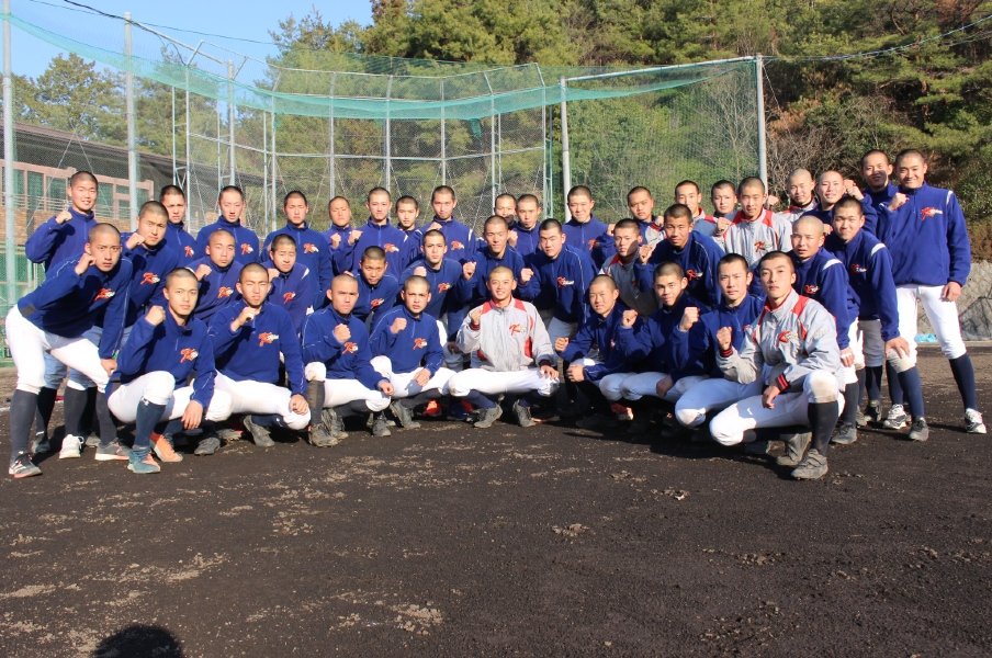 京都 国際 高校 野球 部 コロナ