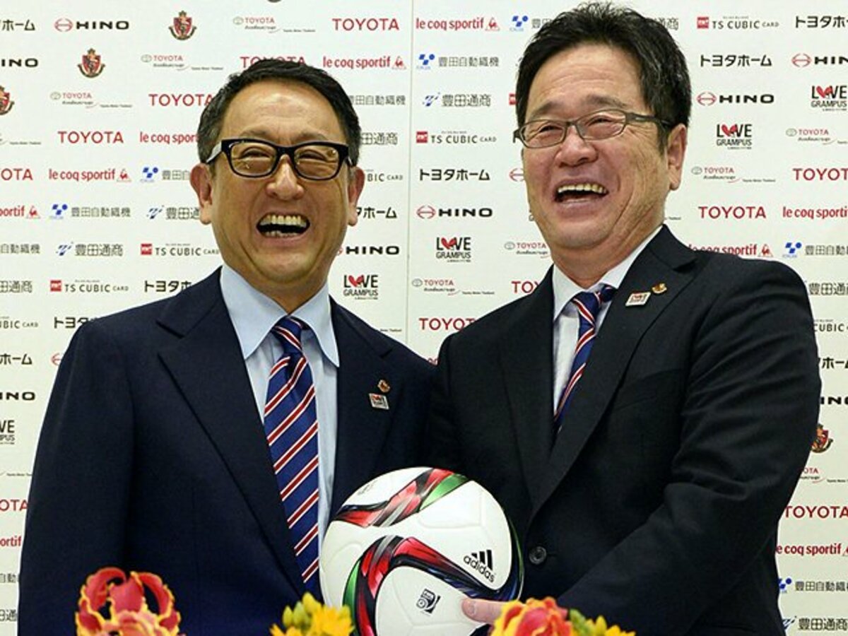 グランパスのトップはトヨタの社長 豊田章男新会長 就任の 裏側 2 5 Jリーグ Number Web ナンバー