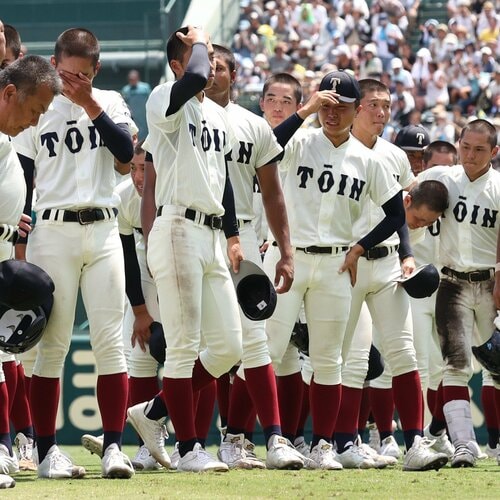 甲子園タオル 大阪桐蔭 ラマルギービンラタナヤケ 埼玉西武ライオンズ まさに規格外？！】ラマルギービンラタナヤケ㊗️西武ライオンズ育成3