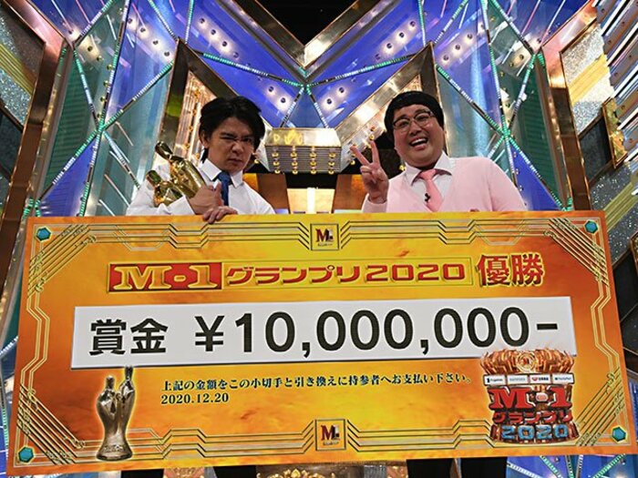 上沼恵美子も「ごめんね」 M-1新王者マヂカルラブリーが勝った「ネタ順ギャンブル」とは【審査員・全採点表も】＜Number Web＞ photograph by M-1グランプリ事務局