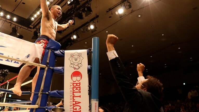 映画『迷子になった拳』より