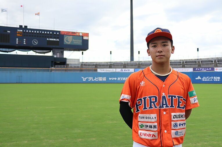 漆原幻汰　©Kou Hiroo