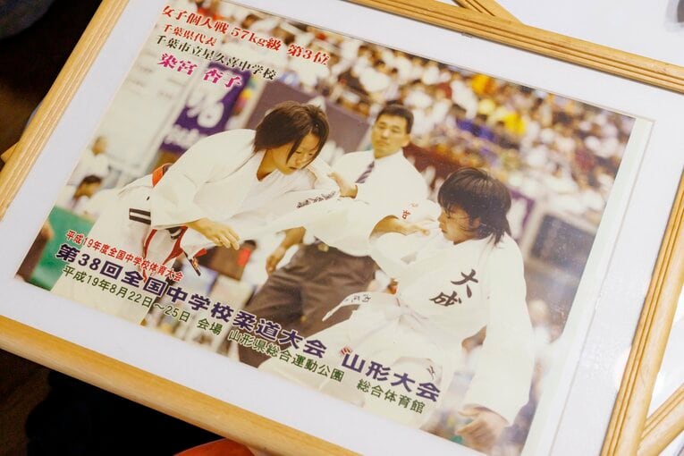 ©︎Kiichi Matsumoto