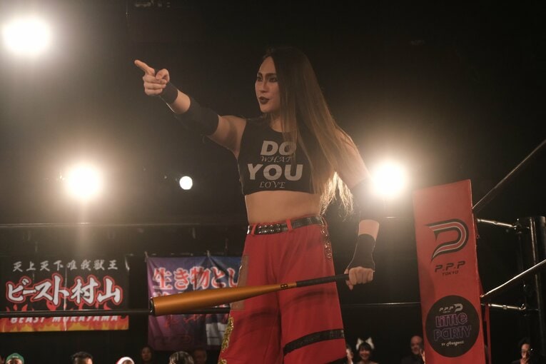 ©Norihiro Hashimoto