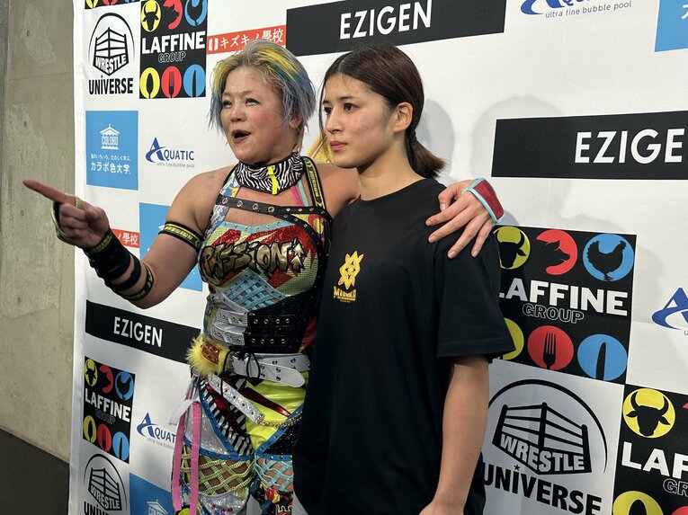 ©Norihiro Hashimoto