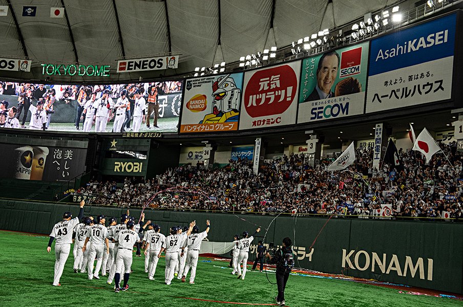 韓国の マウンドに太極旗 と同じ スポーツの応援に旭日旗は必要なのか 侍ジャパン プロ野球 Number Web ナンバー