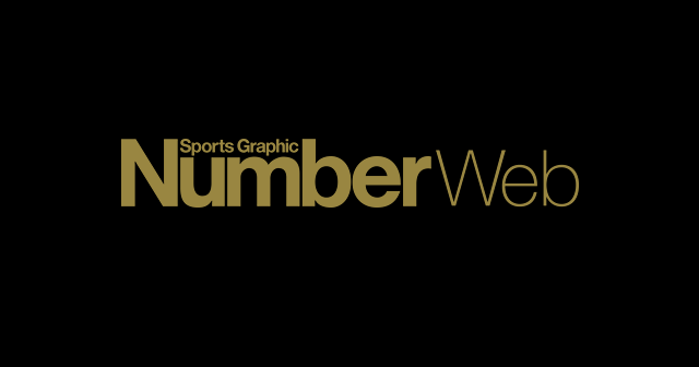 Number Web Number Web