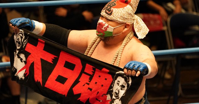 全日本プロレスに入れなかった男」の逆襲…王者ジェイク・リーを