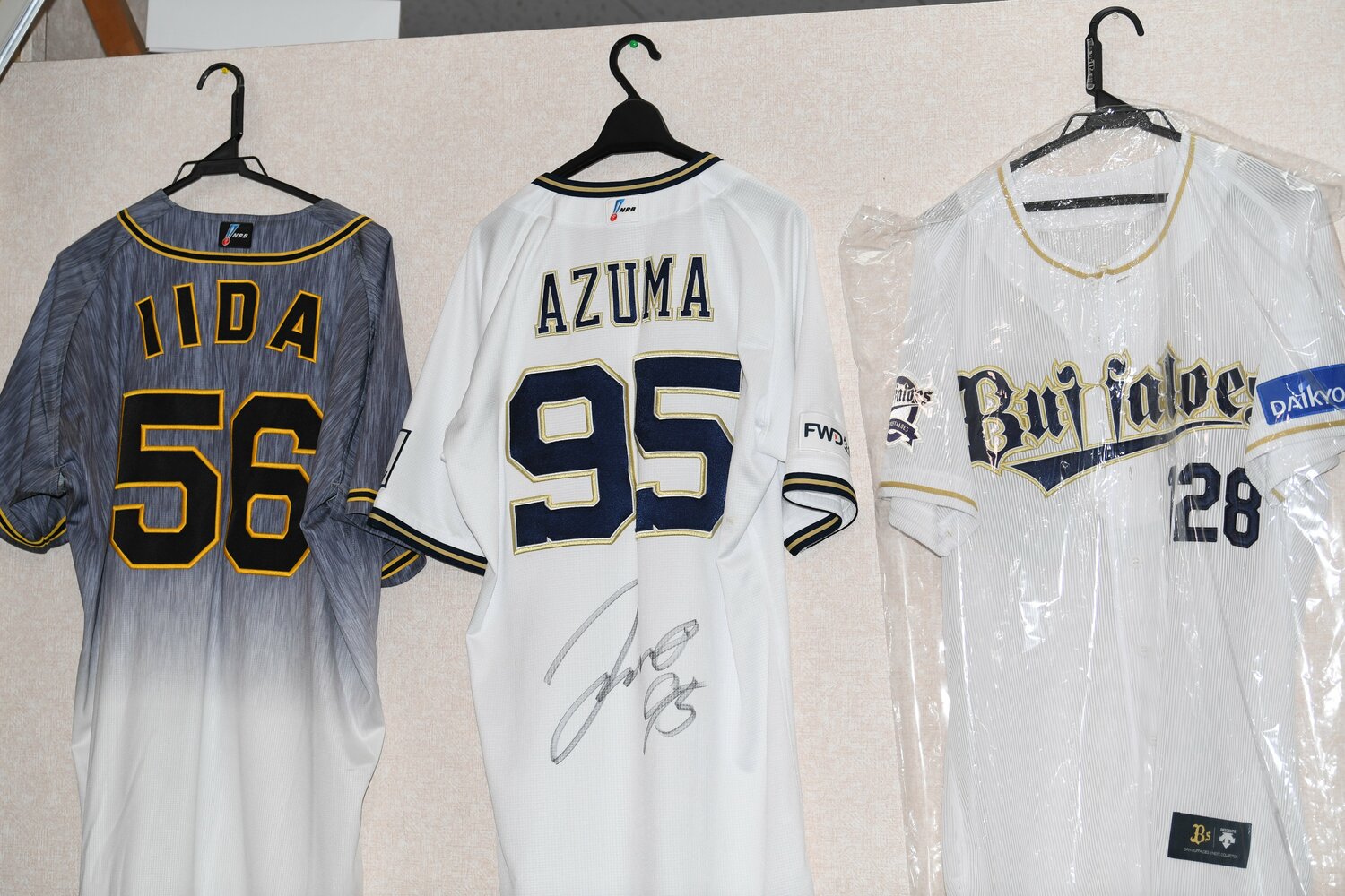 オリックスに入団した東のユニフォームが飾られていた　©Kota Inoue