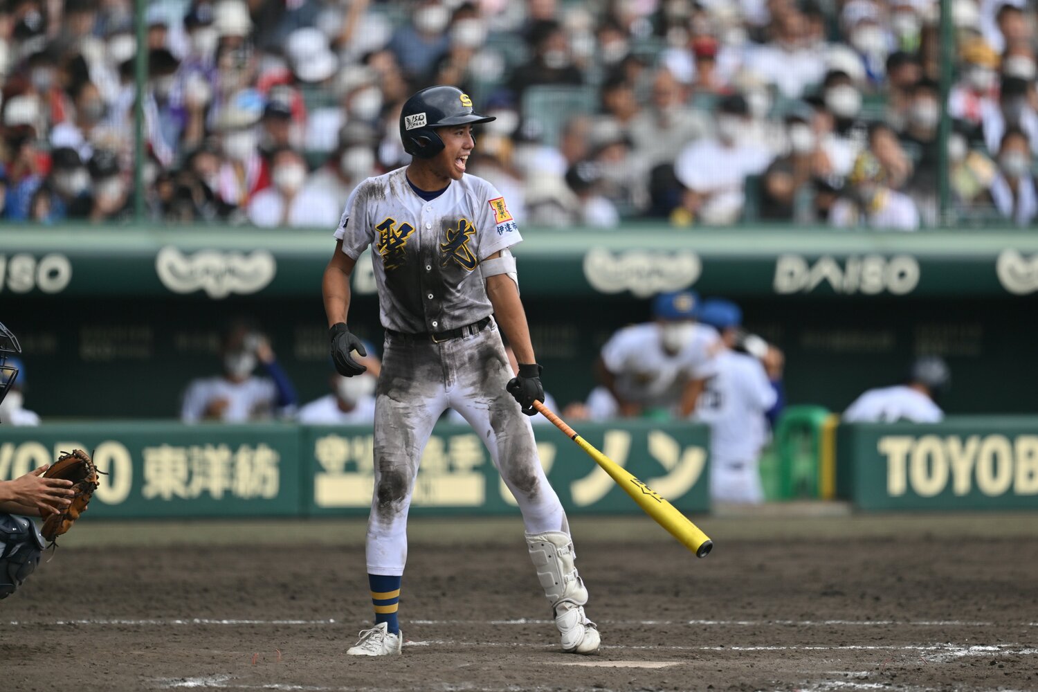 聖光学院のキャプテン・赤堀颯　©Hideki Sugiyama