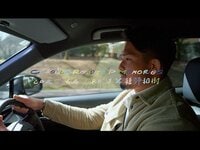 「まだまだ道半ばだから頑張れよ」と当時の自分に声を掛けたい。姫野和樹がカローラ クロスとともに、“原点“と“進化“に向き合う旅に出る。