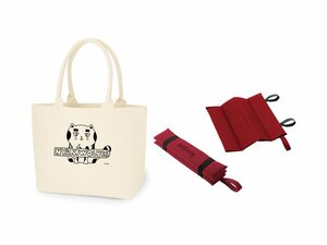 NSBCで誕生した「ニャンウルブズ」バッグ&クッション付チケットが発売!