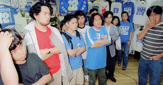 日韓W杯の招致が決まった日。「共催」への落胆と本大会の熱狂。（2／3