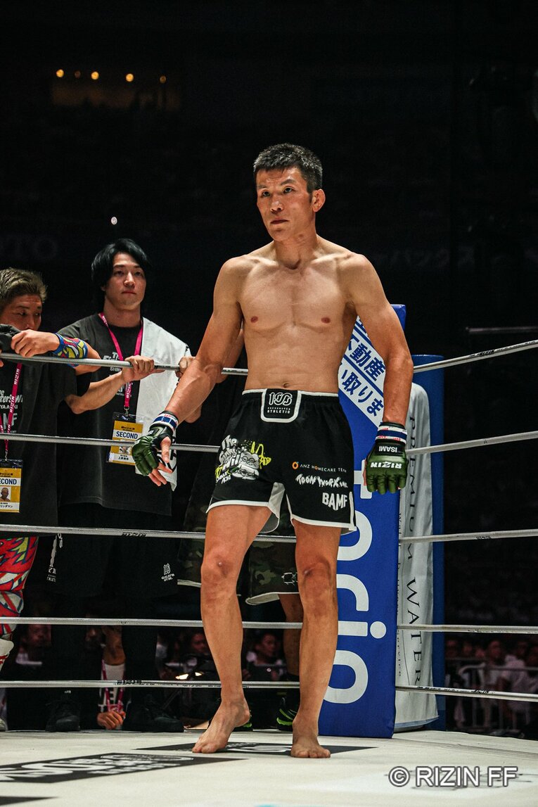 『超RIZIN.5』朝倉未来vs.青木真也　©RIZIN FF