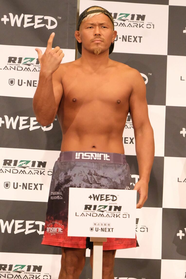 前日計量での奥田啓介　©Norihiro Hashimoto