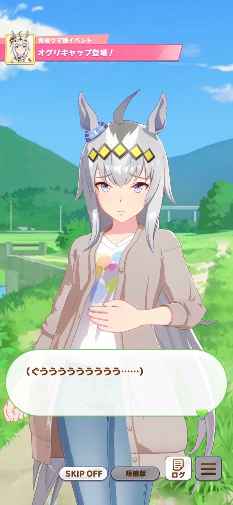 ゲーム内では“食いしん坊”キャラを再現（実際にプレーして撮影）