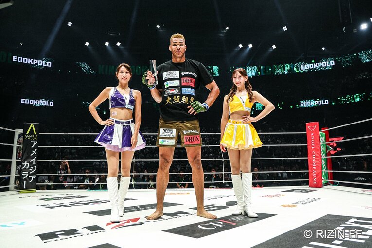 『RIZIN.54』エドポロキングvs.上田幹雄　©RIZIN FF