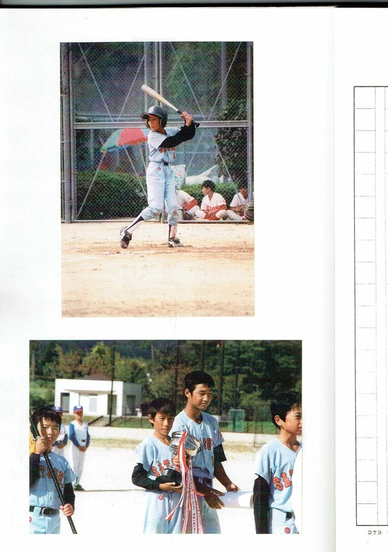 柳田は少年時代からちょっとつかみどころのない一面があったという※書籍より転載