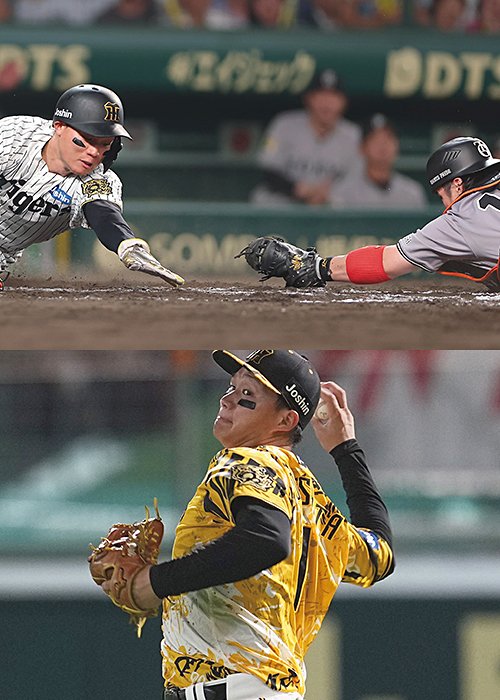 今季森下が見せた２つの「神プレー」