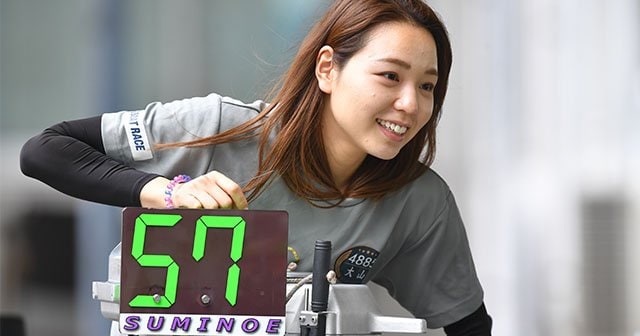 25歳女王・大山千広が“ボートレース界のトップを狙い続ける”理由「自分