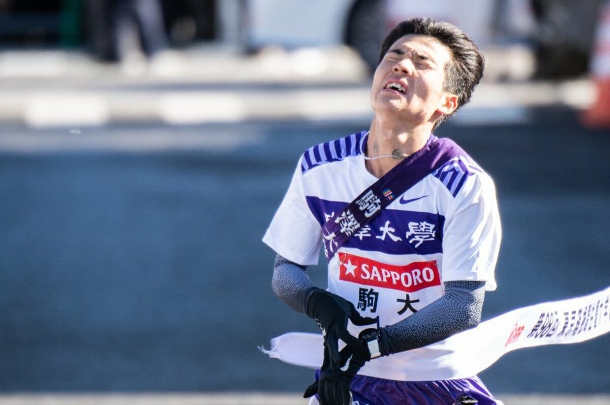 【値段下げました】平成8年 箱根駅伝優勝時の黄台ユニフォーム　美品 値段下げました】平成8年 箱根駅伝優勝時の黄台ユニフォーム 美