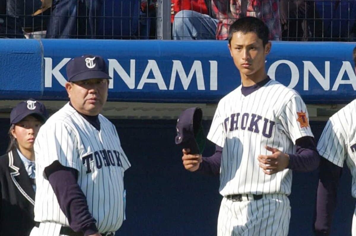 甲子園出場の強豪校、東北高校硬式野球部実使用ユニフォーム - 野球