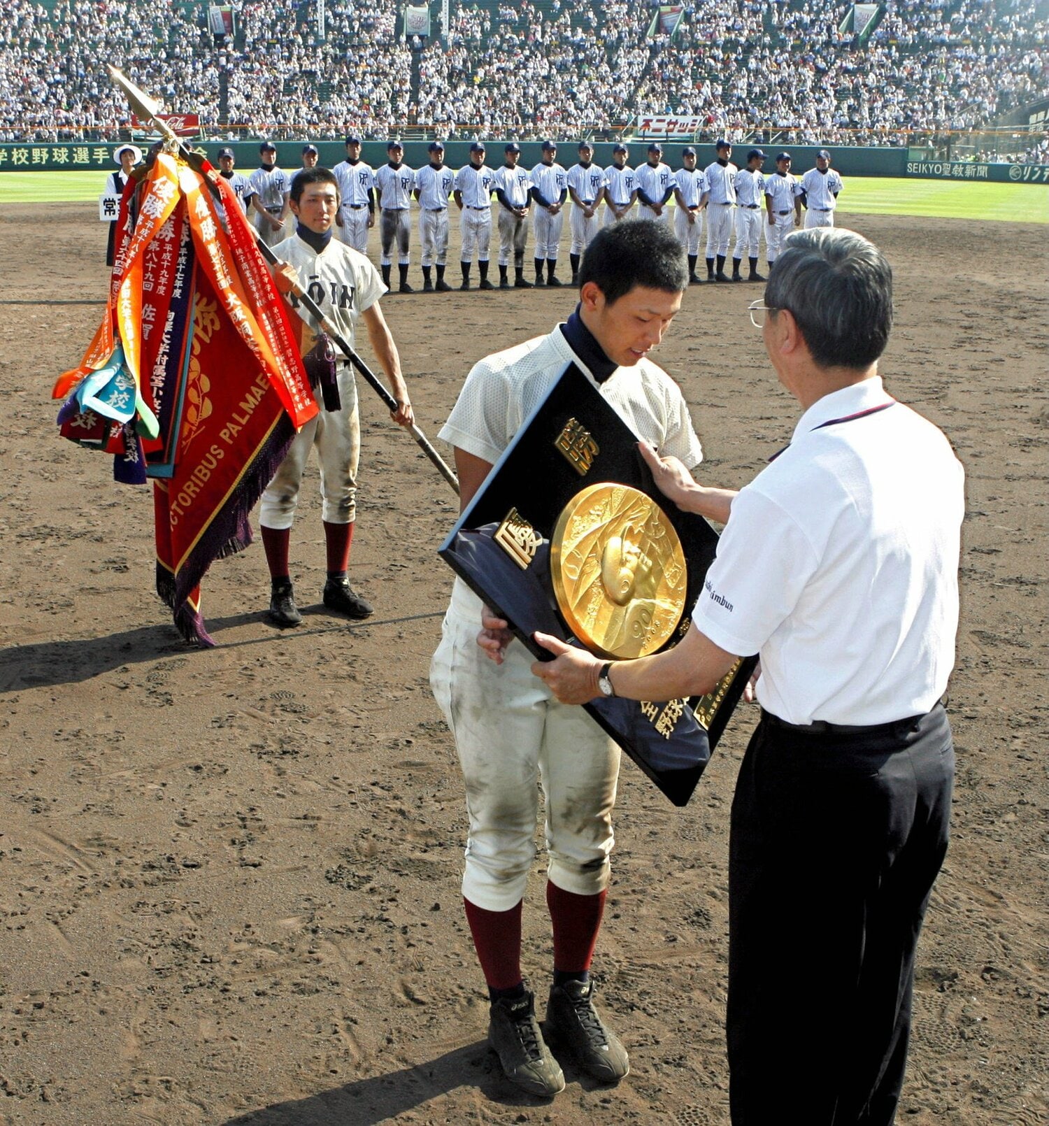 浅村栄斗を擁する2008年、夏の甲子園を制した ©JIJI PRESS
