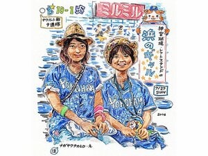 野球芸術家の卵たちが集結。「がんばれ！ 日本橋ベアーズ」