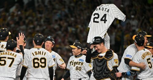 横田慎太郎 スポーツコラム - Number Web - ナンバー
